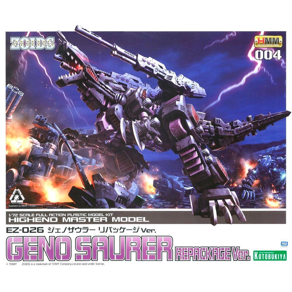 ZOIDS EZ-026 GENO SAURER REPACKAGE VER. KOTOBUKIYA ZOIDS EZ-026 GENO SAURER REPACKAGE VER. KOTOBUKIYA